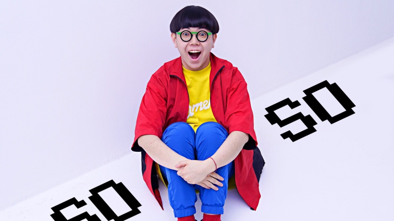 iFLYER: 必聴！人気沸騰中のヒューマンビートボクサーSO-SO（ソーソー