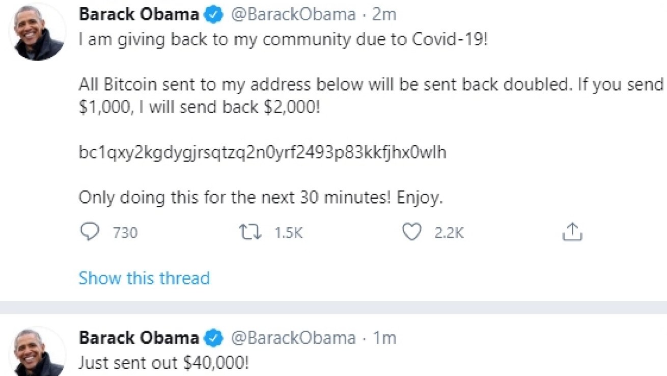 iFLYER: ビル・ゲイツ、イーロン・マスク、ジョー・バイデン、オバマ前大統領、カニエ・ウエストらのTwitter アカウントを乗っ取り仮想通貨譲渡を促す、最大規模の詐欺事件が多発!!