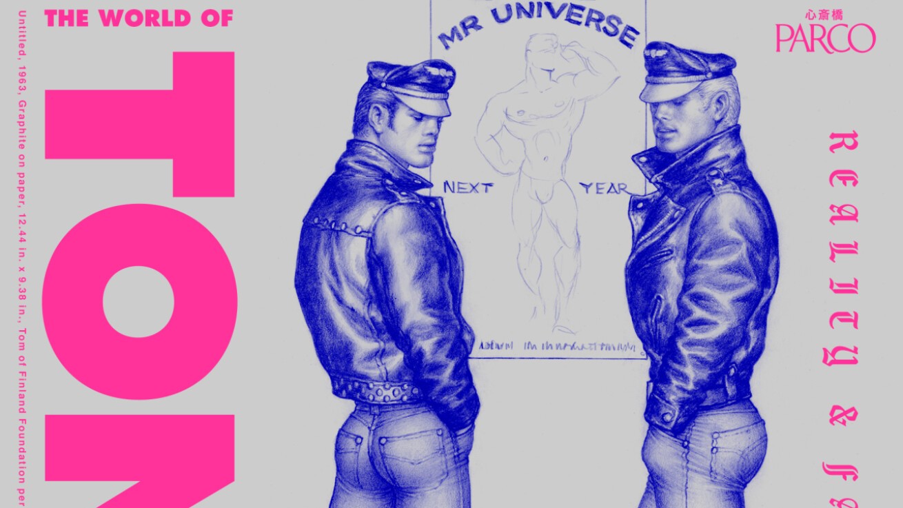 iFLYER: ゲイ・アートの先駆者 TOM OF FINLAND（トム・オブ・フィンランド）、待望の日本 初個展、東京に次いで大阪・心斎橋パルコでも開催決定