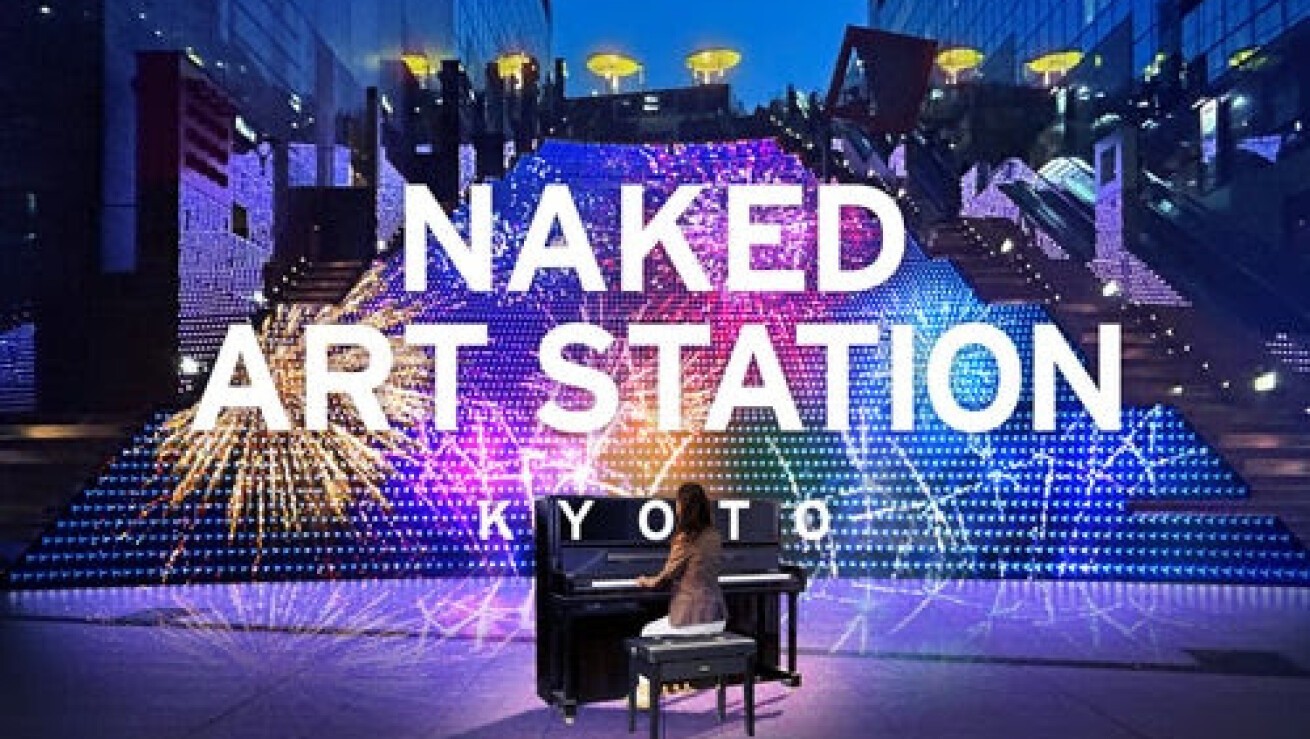 アート・デザイン・音楽 Naked new york 1_4329cwg6qxmpccnyolt01.jpg