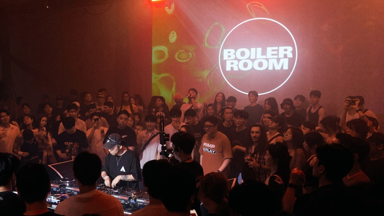 iFLYER: 各国で開催されている大人気イベント『BOILER ROOM』2023年9月