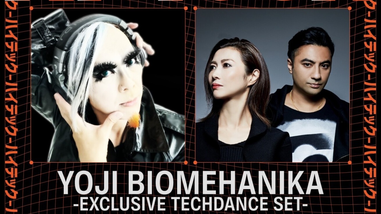 iFLYER: 新宿ZEROTOKYO「Hi-Tech」6/1にレジェンドYOJI BIOMEHANIKA 