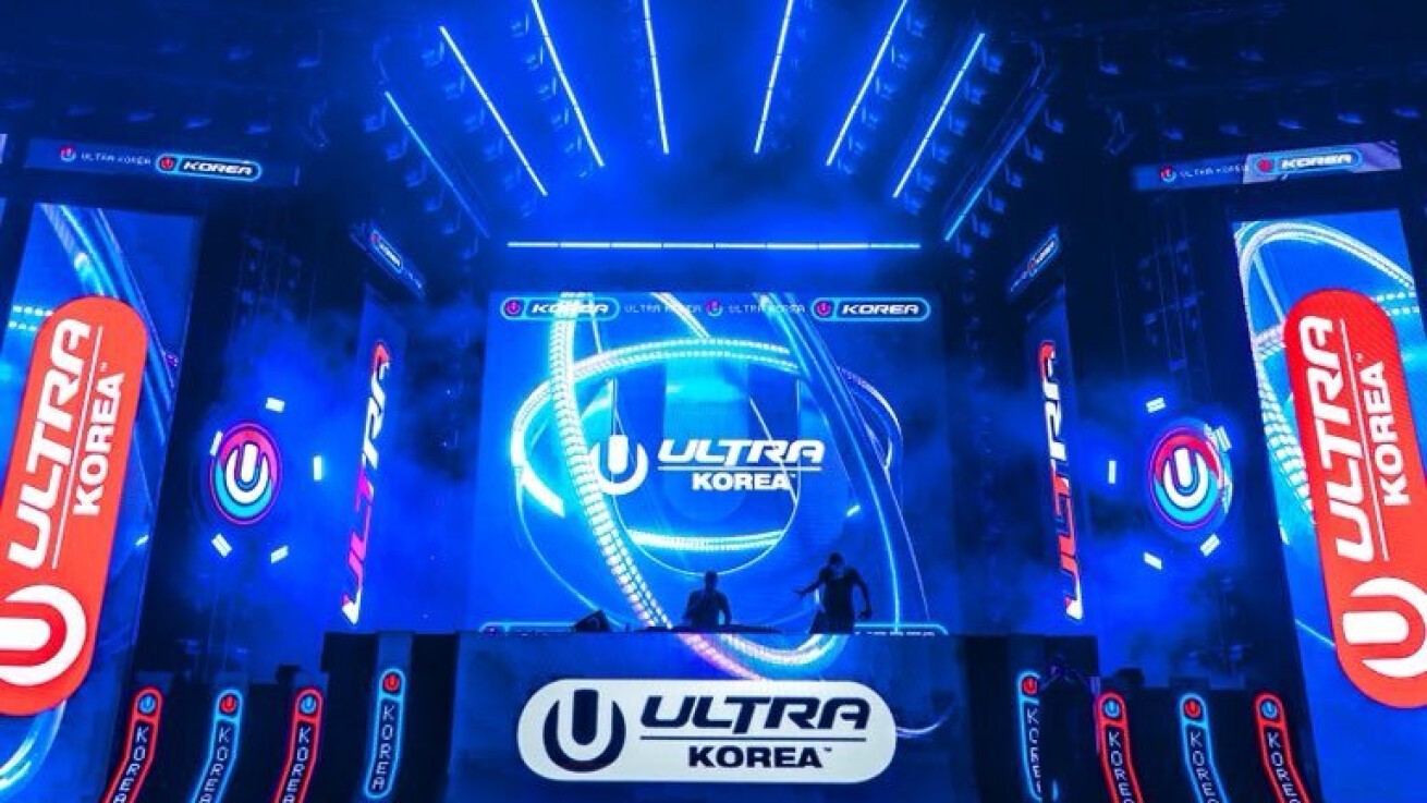 iFLYER: 【ULTRA JAPAN チケット絶賛販売中】2025年9月20日 (土) に