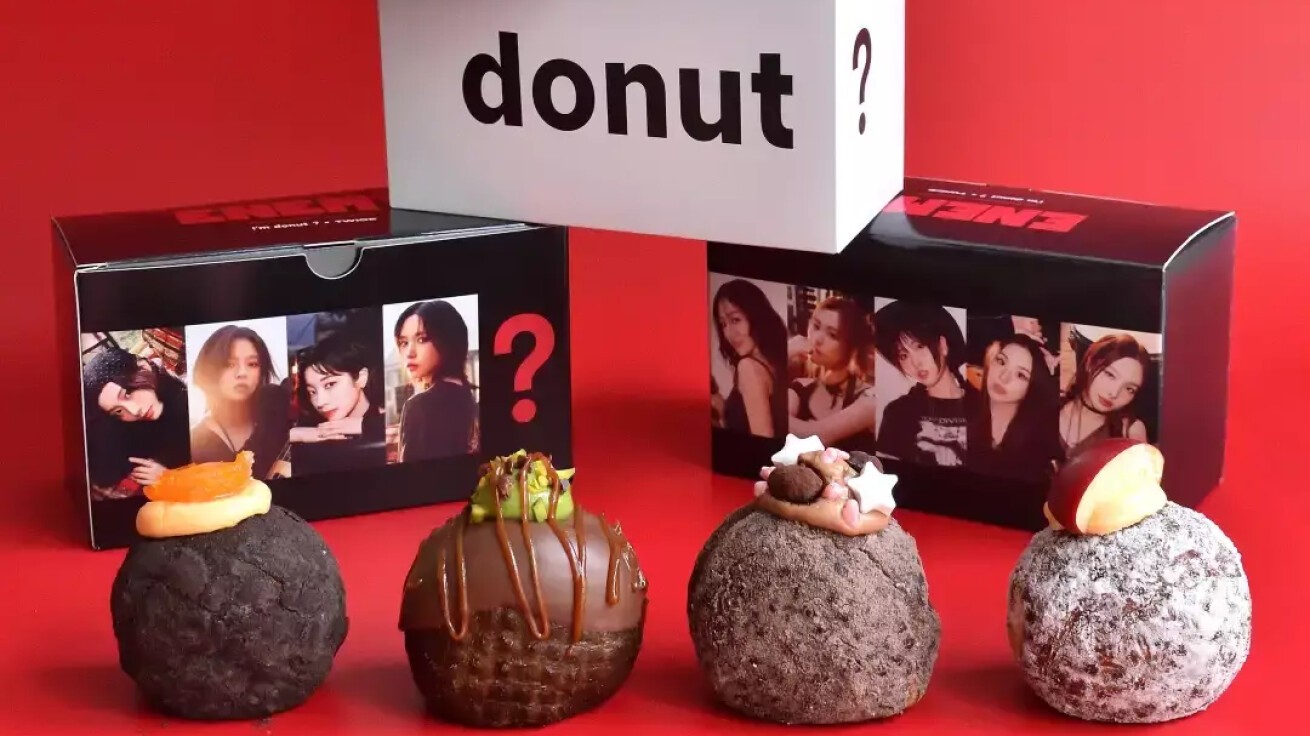 iFLYER: 話題の生ドーナツ専門店「I'm donut ？」と最強ガールズ