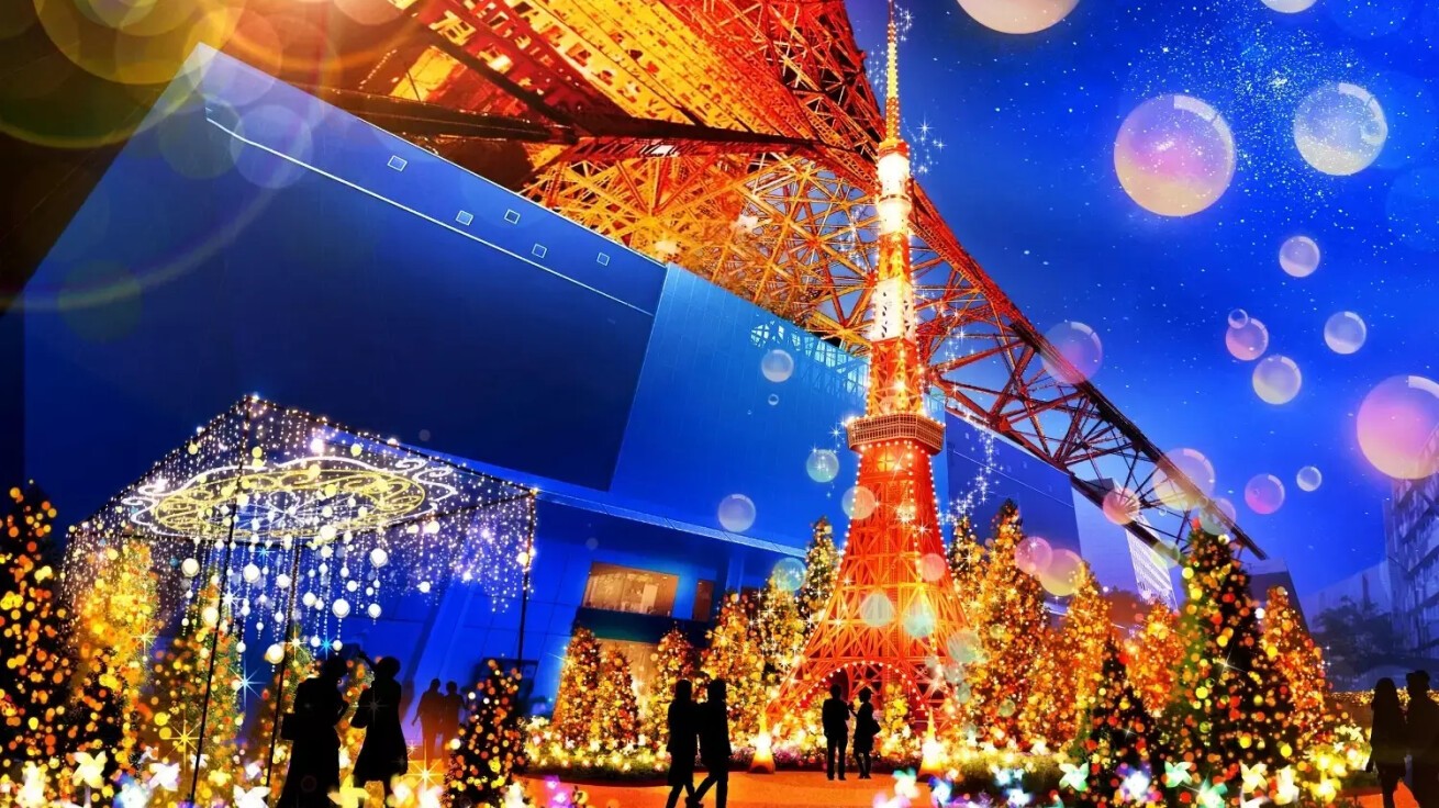 iFLYER: クリスマスツリーに見立てた高さ10ｍのリトル東京タワーが登場「TOKYO TOWER Winter Fantasy ～Orange  illumination 2024～」11月15日 (金) より開催