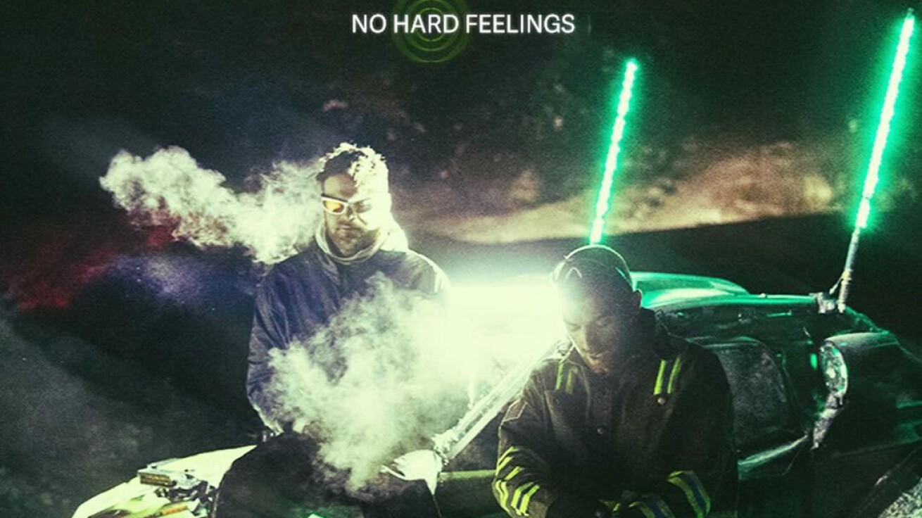 iFLYER: The Chainsmokers (ザ・チェインスモーカーズ)、2016年 iFLYER: The Chainsmokers (ザ・チェインスモーカーズ)、2016年