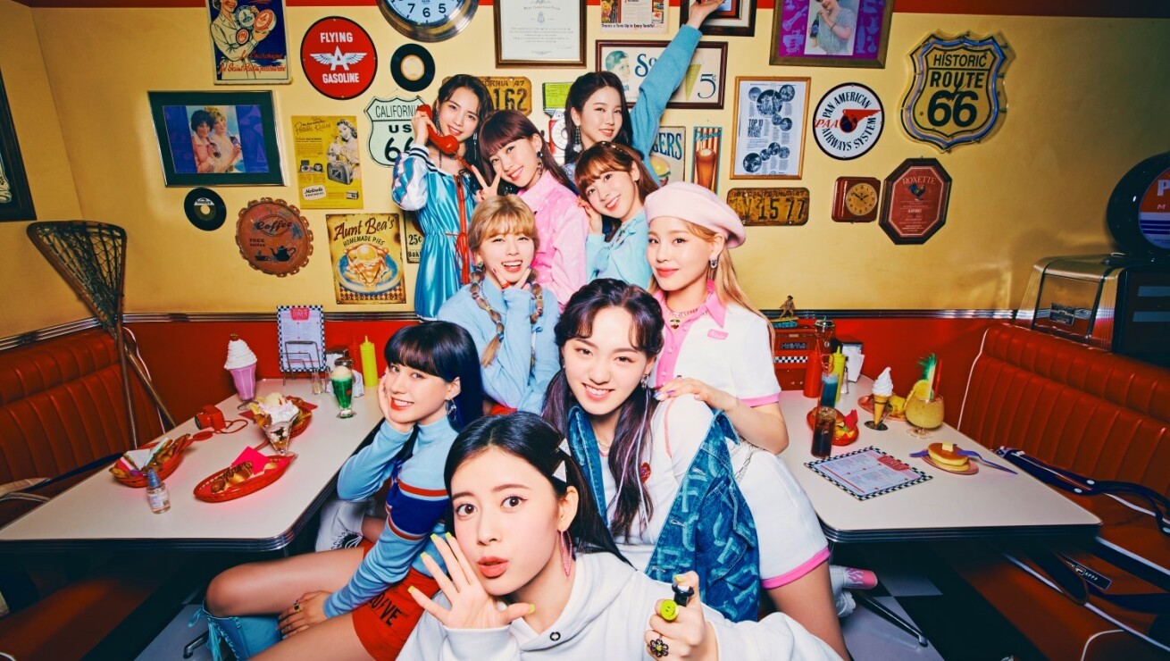 NiziU Official Website