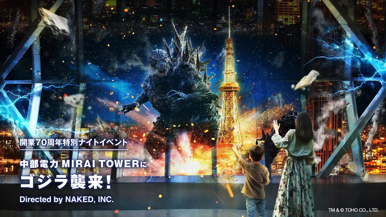 【メーカー公式ショップ】 1_45qpn686rdj9itrqo7c4e.jpg パーツ