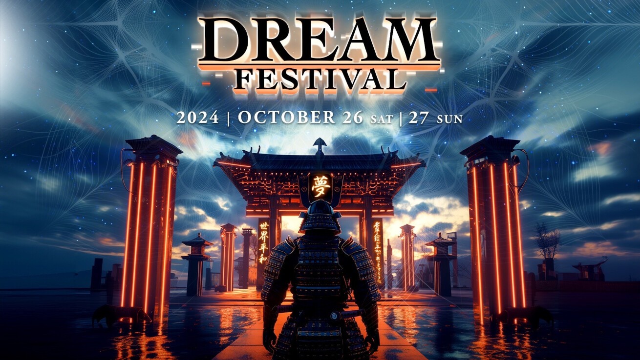 iFLYER: サイトランス王国イスラエルとブラジルよりBLASTOYZ、OMIKI