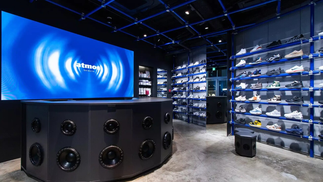 iFLYER: 渋谷の人気スニーカー/アパレルショップ「atmos SHIBUYA