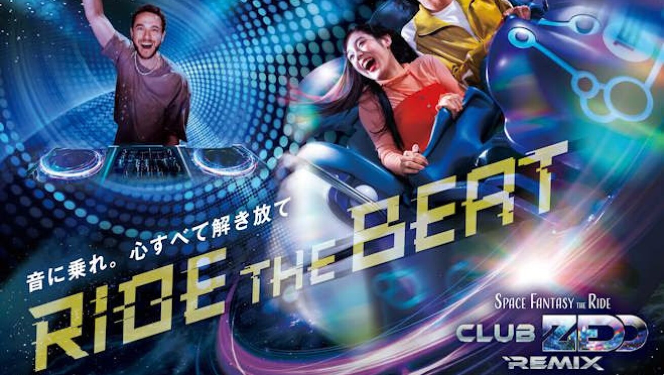 iFLYER: USJにてZedd (ゼッド) が完全監修した新音楽体験ライド