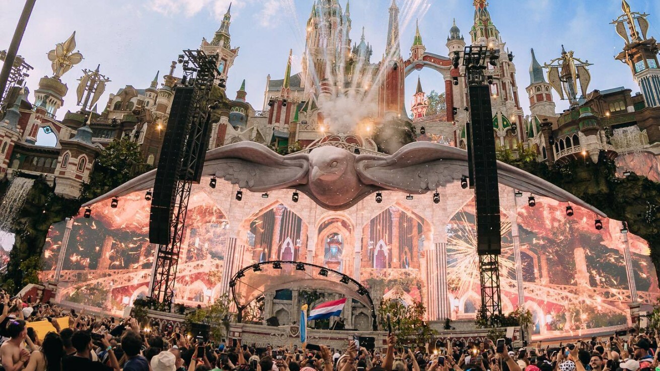 iFLYER: 2025年10月10日～12日ブラジル開催のフェス