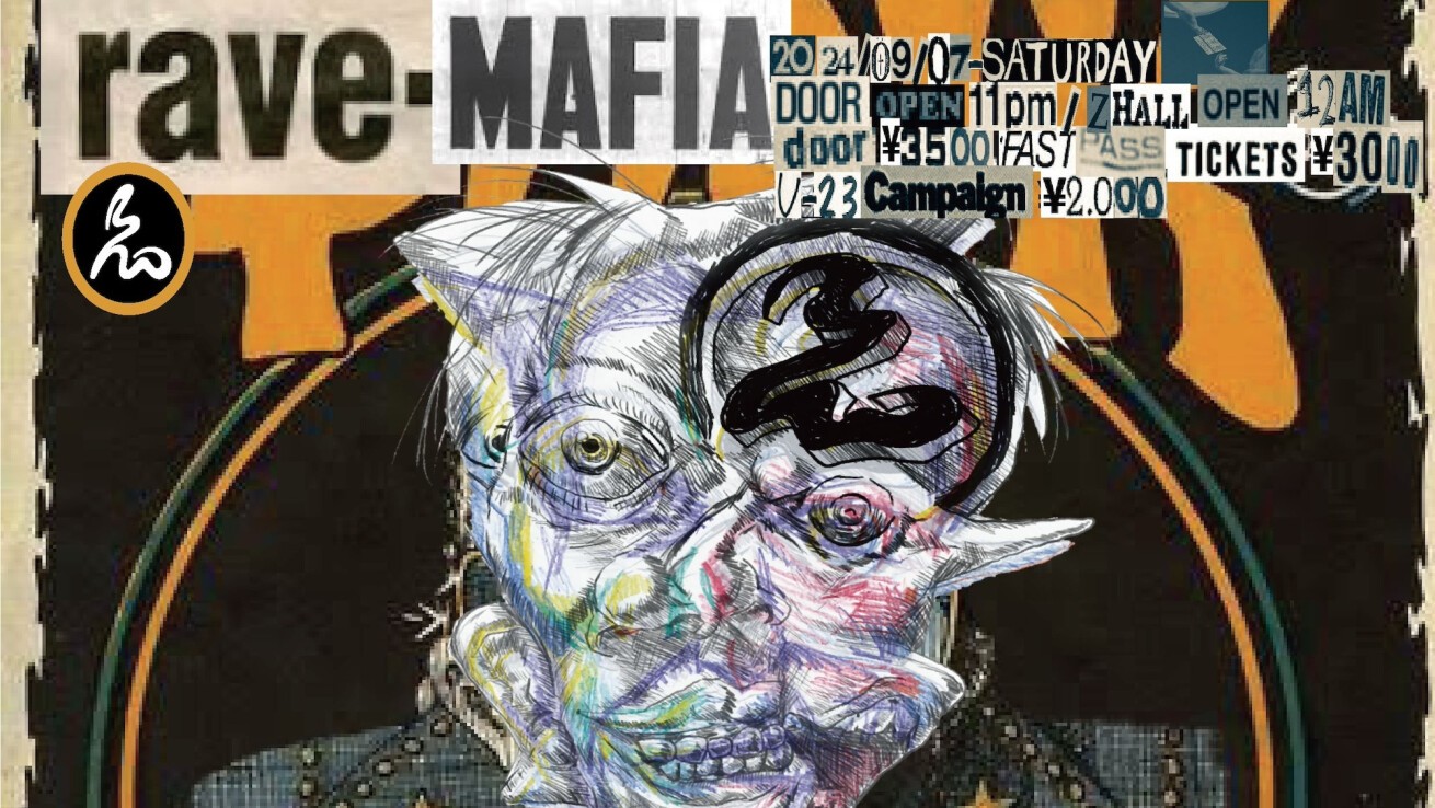 洋楽 Marbut Rd Mafia Marbut Road Mafia Discography: Vinyl, CDs, & More | Discogs