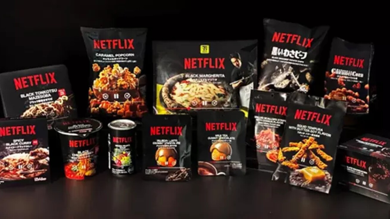 iFLYER: Netflix × セブン‐イレブン × イトーヨーカドーがコラボ