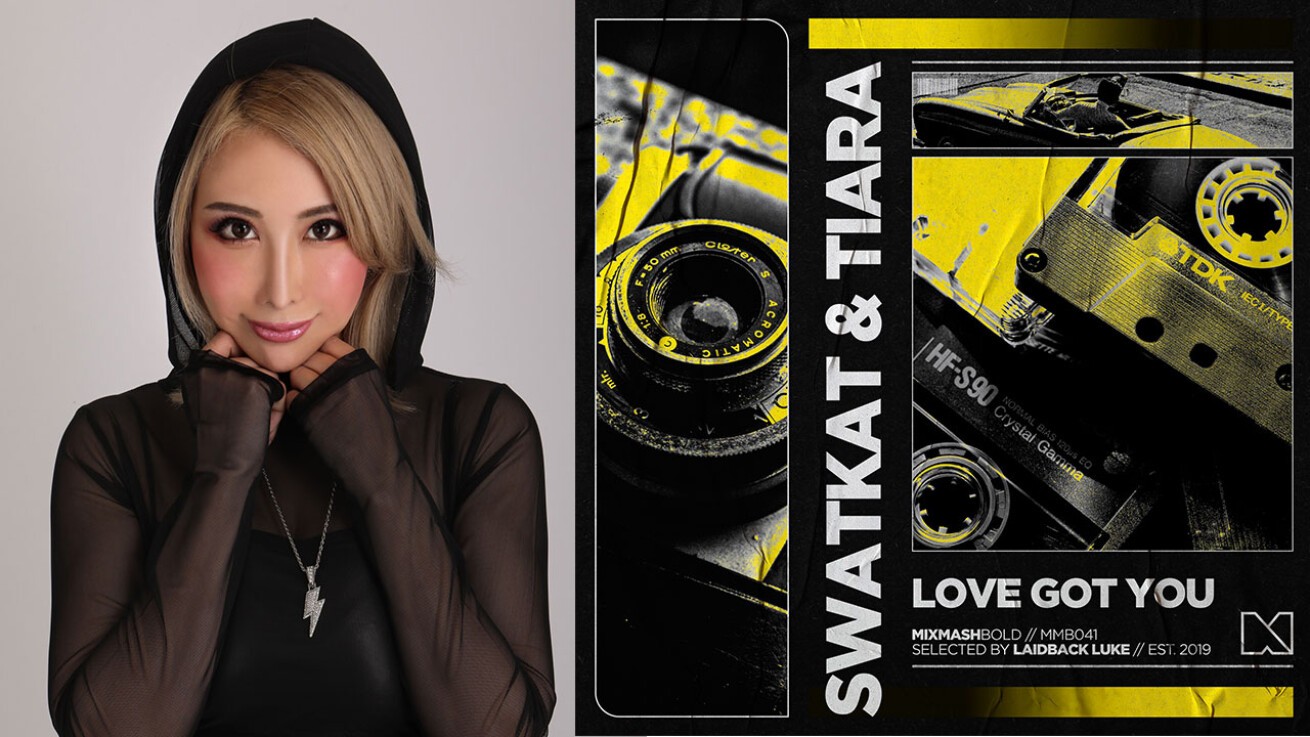 iFLYER: 世界で活躍する日本人DJ/ProducerのTIARA（ティアラ
