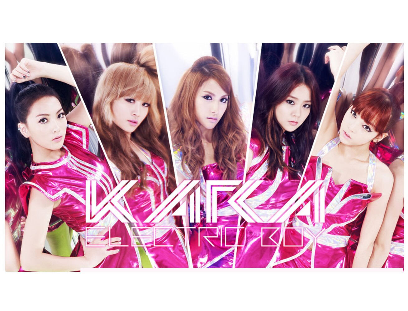 iFLYER: K-POP: KARA、初の東京ドーム公演「KARASIA 2013 HAPPY NEW