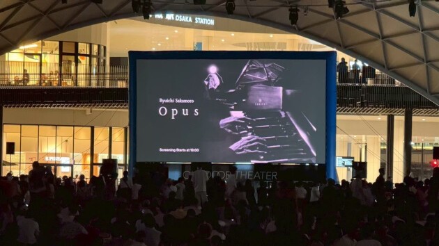 【正月三ヶ日値下】坂本龍一 Limited Access Series 絶版 iFLYER: 坂本龍一最後のピアノソロ演奏を収めたフィルムコンサート