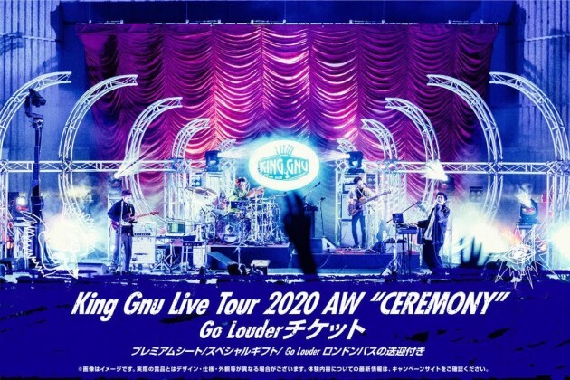 『King Gnu Live Tour 2020 AW “CEREMONY”』特別仕様の - iFLYER