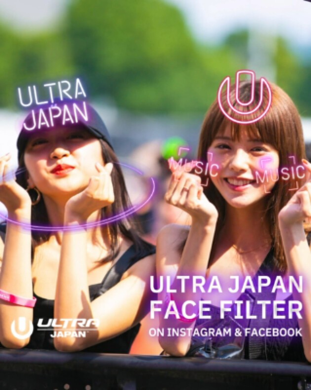 ULTRA仕様のインスタジェニックな写真が撮れる、フェス - iFLYER